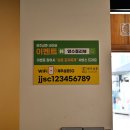 함덕오일시장 이미지