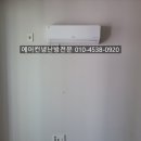 산내마을3단지 운정센트레빌 이미지