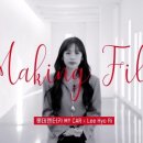 마이카케어 이미지