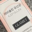 전자렌지 전자레인지용 저당밥솥 효과 사용법정리