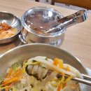 구로-고척-구로-1992 | 달인대보칼국수 고척스카이돔점 맛집 메뉴 매장 김치 원조칼국수 맛 후기