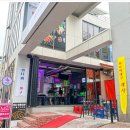 워너비대구