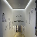 서울 혜화동 대학로 데이트 불편한 편의점 연극 관람 후기