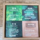 주식회사 새벽 이미지
