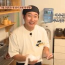 재미나식당 이미지