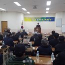 (사)녹색문화컨텐츠개발연구원 이미지