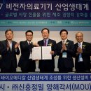 영천메디칼 이미지