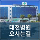 의료법인 의명의료재단 이미지