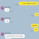 특별한 생일선물, 생일책 WDYWTD(왓두유원투두) 선물후기