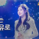 85년에 미국 갔다가 충격먹은 이서진 이미지