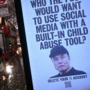 Réseaux sociaux : la santé des jeunes passe par la réglementation 이미지