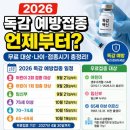 교과핵심 이미지