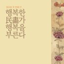 청유갤러리 이미지