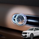 오너카인테리어 이미지