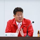 고원레저 이미지