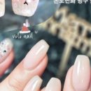 네일168