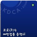 삼성태권도 이미지