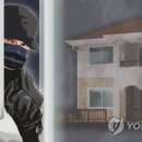 신용경로당 이미지