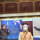 소소한 콘서트-서영은 | [2023 변진섭 콘서트] 전국투어 콘서트 &#39;변천사&#39; 후기 (스포). 서울 세종문화회관 대극장 (1층 B열...