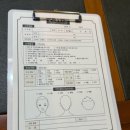 스파오라 경안점 네이버블로그