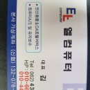 중흥동 동부시장 이미지