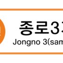 오원빌딩 이미지