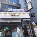 인천 미추홀구: 석바위시장 국밥집 『광안천지식당』 내돈내산 방문 후기