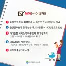 남선주유소 이미지