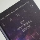 538 출판사 이미지
