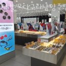 룩옵티컬 모다구리남양주점 이미지