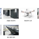 씨앤티지 이미지