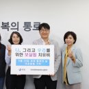 지에스산업 이미지