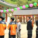 홍천소방서 이미지