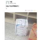 더성인PC 이미지