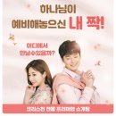수메이트 이미지