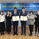 롯데아울렛 남악점 이미지