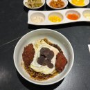 수완동 베스트 빌딩 주변 | 경희궁주변맛집 무탄 광화문점 베스트셀러 2인 코스 후기