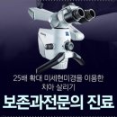 협진컴퓨터
