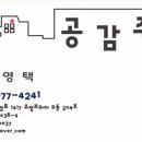 김유정로 L 이미지