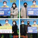 (주)재경건설 이미지