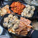 삼겹나라 - 사상구 사상로309번길 24 | 삼겹나라