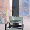 복있는공업사 이미지