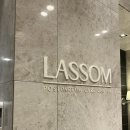 로얄 | 라솜 산후조리원 창경궁점 로얄스위트 후기