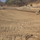 갓골농장 이미지