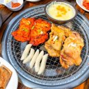 도담숯불구이