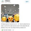 동아대태권도장 이미지