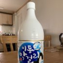 청진동간장게장 이미지