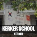 엔젤씨마트