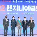 우원포장