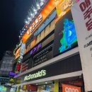 짱2 노래주점 | 서면 감성주점 :: 부산 핫플 "플러팅" 솔직후기